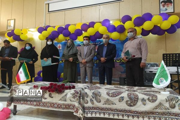 گردهمایی مربیان تشکیلات دانش آموزی پیشتازان سازمان دانش آموزی شاهین شهر
