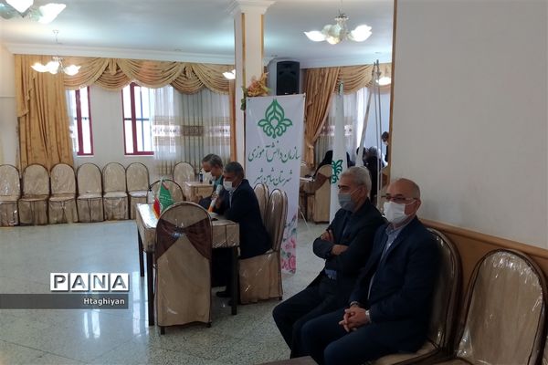 گردهمایی مربیان تشکیلات دانش آموزی پیشتازان سازمان دانش آموزی شاهین شهر