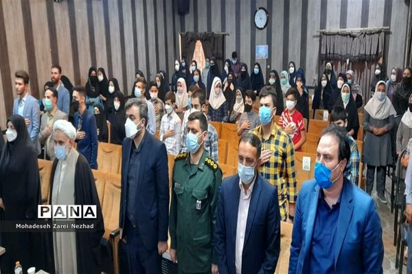 افتتاحیه استانی پایگاه‌های اوقات فراغت تابستان  در قرچک