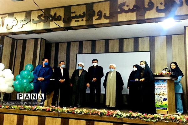 افتتاحیه استانی پایگاه‌های اوقات فراغت تابستان  در قرچک