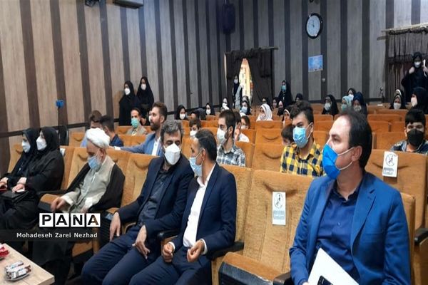 افتتاحیه استانی پایگاه‌های اوقات فراغت تابستان  در قرچک