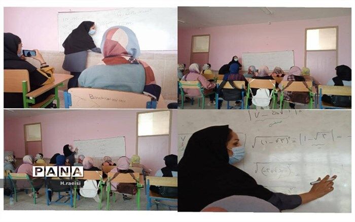 آموزش در تابستان هم ادامه دارد