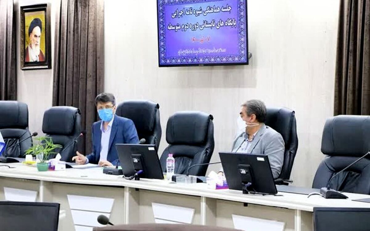 شیوه برگزاری کلاس‌های تابستانی تابع تصمیمات ستاد کروناست