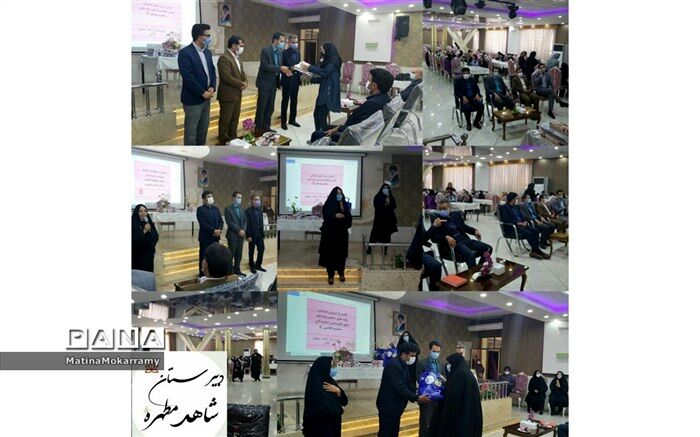جشن پایان سال دبیرستان شاهد مطهره در محل مجتمع رفاهی و فرهنگی فرهنگیان برگزار شد
