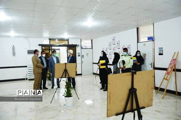 جلسه کمیته فرهنگی و پیشگیری آموزش و پرورش استان بوشهر