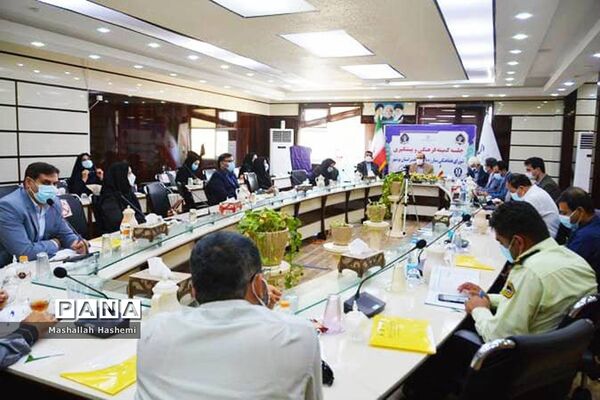 جلسه کمیته فرهنگی و پیشگیری آموزش و پرورش استان بوشهر