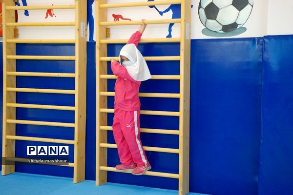 افتتاح کلاس درس تربیت بدنی در ناحیه یک شهرری