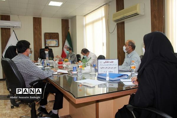 جلسه میز کار شهرستان‌ها و مناطق معاونت پرورشی و فرهنگی آموزش و پرورش استان بوشهر
