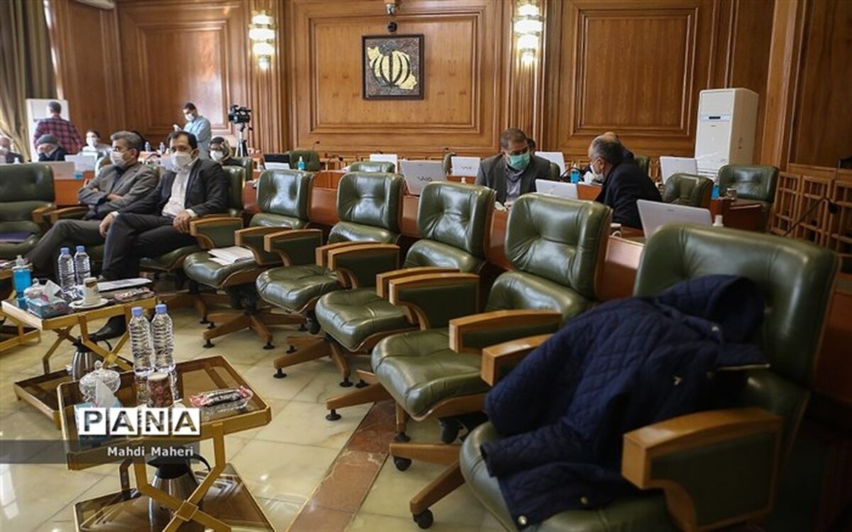 موافقت شورای شهر تهران با یک فوریت اصلاح بودجه ۱۴۰۰