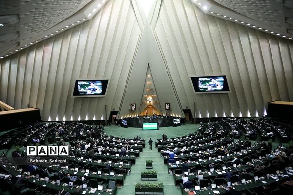 صحن علنی مجلس شورای اسلامی