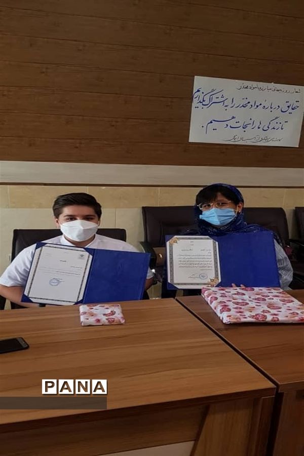 آیین افتتاحیه غنی‌سازی اوقات فراغت دانش‌آموزان  البرزی