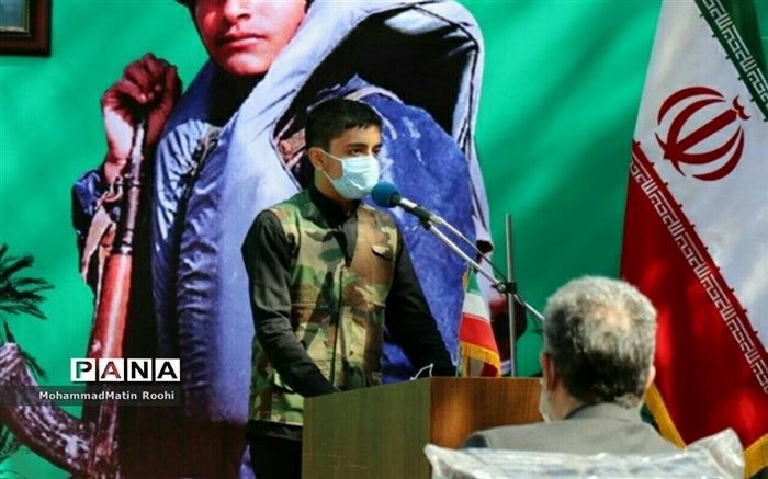 پلاک صبر یعنی صبر در برابر مشکلات