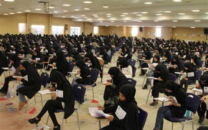 آغاز کنکور سراسری داوطلبان گروه هنر در خراسان جنوبی