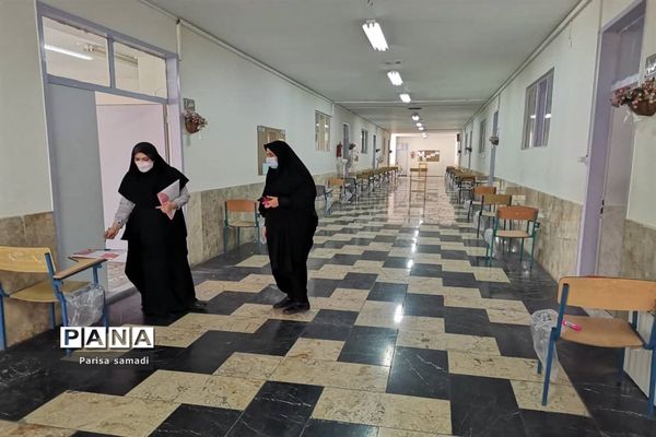 آماده سازی مدارس منطقه ۱۳  جهت برگزاری کنکور سراسری ۱۴۰۰