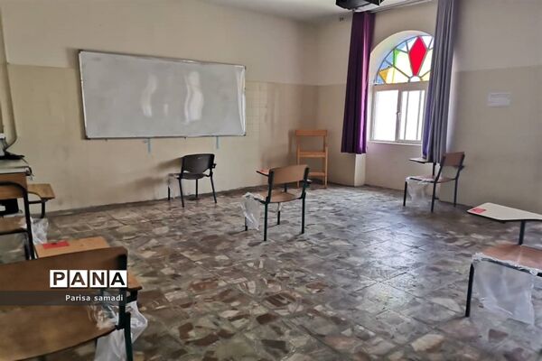 آماده سازی مدارس منطقه ۱۳  جهت برگزاری کنکور سراسری ۱۴۰۰