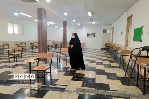 آماده سازی مدارس منطقه ۱۳  جهت برگزاری کنکور سراسری ۱۴۰۰