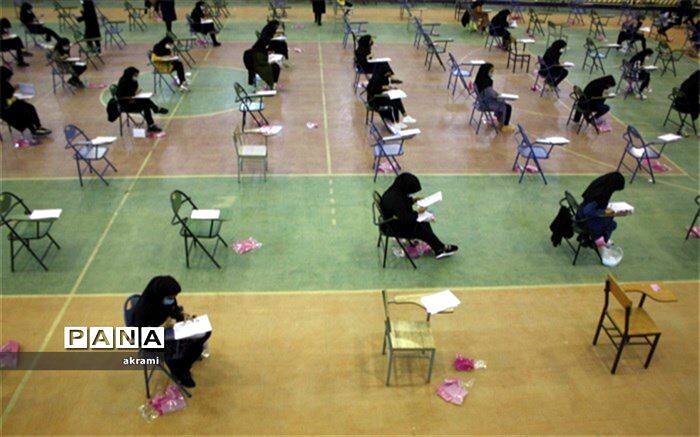 آغاز رقابت داوطلبان کنکور سراسری گروه هنر در ابرکوه