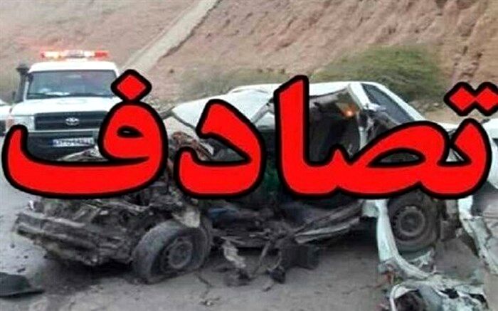 تصادف زنجیره‌ای با ۱۴ کشته و زخمی
