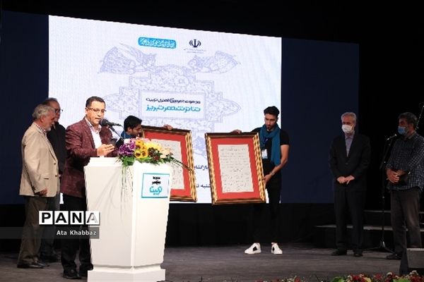 افتتاح تئاتر شهر تبریز بعد از 2 سال تعطیلی