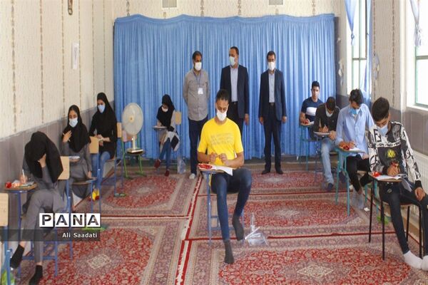 برگزاری کنکور سراسری در کلات