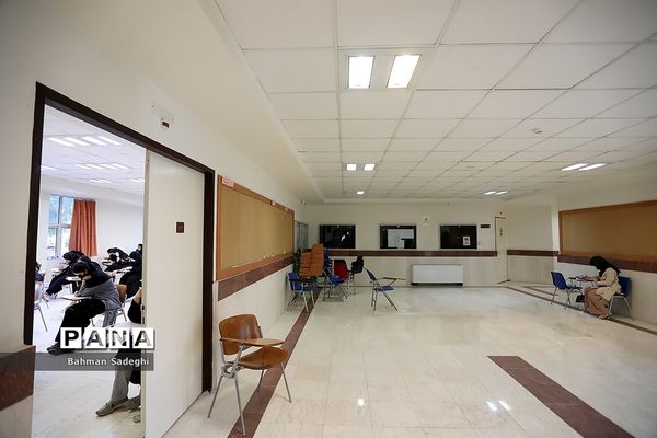 برگزاری کنکور سراسری علوم تجربی ۱۴۰۰