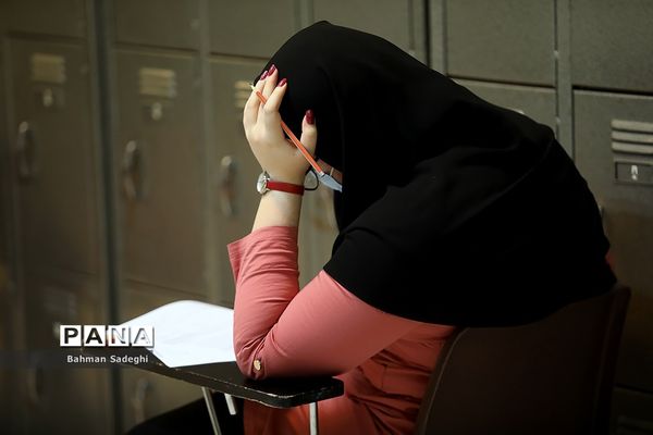 برگزاری کنکور سراسری علوم تجربی ۱۴۰۰