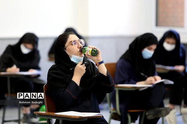 برگزاری کنکور سراسری علوم تجربی ۱۴۰۰