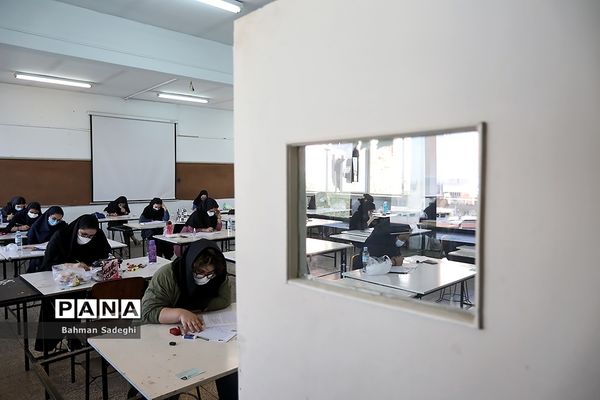 برگزاری کنکور سراسری علوم تجربی ۱۴۰۰