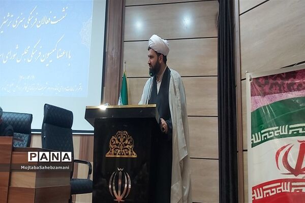 نشست فعالان فرهنگی هنری ترشیز با اعضای کمیسیون فرهنگی مجلس شورای اسلامی