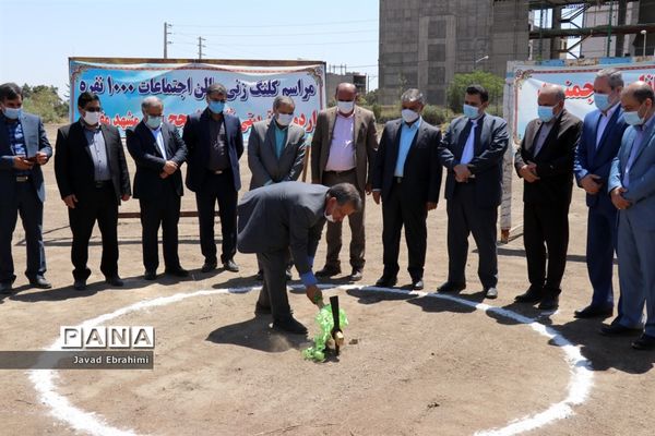 آیین کلنگ زنی سالن اجتماعات 1000 نفره اردوگاه فرهنگی تربیتی ثامن الحجج مشهد