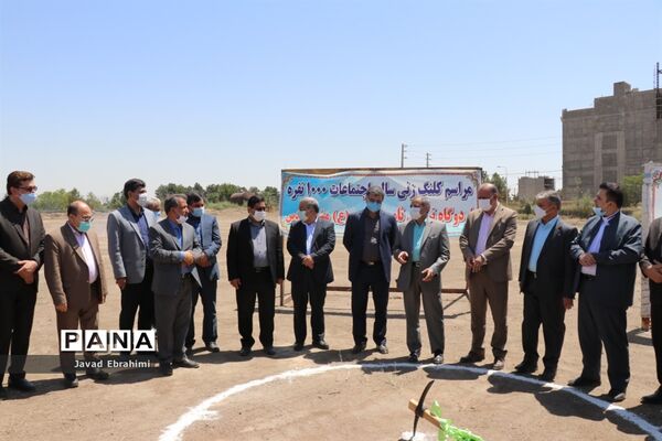 آیین کلنگ زنی سالن اجتماعات 1000 نفره اردوگاه فرهنگی تربیتی ثامن الحجج مشهد