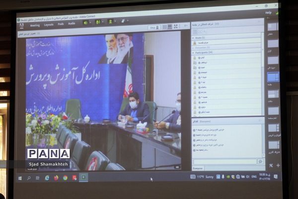 آیین افتتاحیه فعالیت‌های تابستانی 1400استان خوزستان