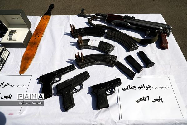 چهل و ششمین مرحله طرح رعد