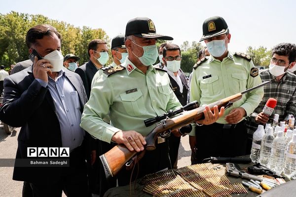 چهل و ششمین مرحله طرح رعد