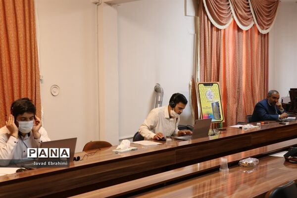 مانور ارتباط تصویری با راه یافتگان به مرحله نهایی مسابقات قرآن عترت و نماز فرهنگیان کشور