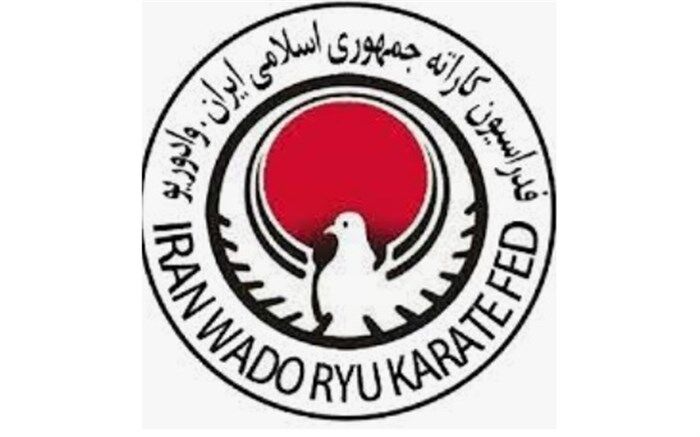 چهاردهمین سالگرد تاسیس واردوریو بین المللی