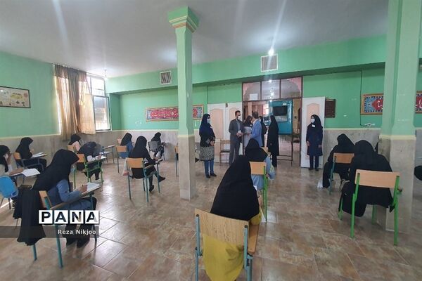 پایان ماراتن کنکور در بهارستان یک