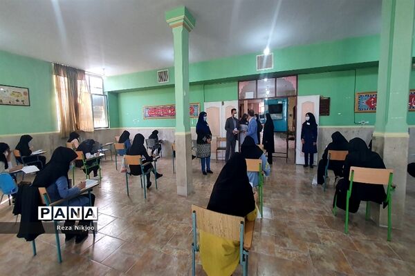 پایان ماراتن کنکور در بهارستان یک