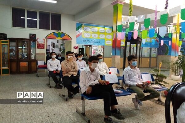 افتتاحیه پایگاه تابستانی اوقات فراغت کانون شهید مطهری در بهارستان یک
