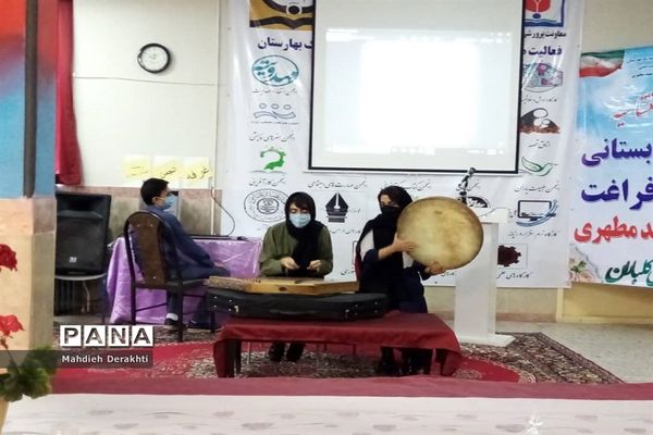 افتتاحیه پایگاه تابستانی اوقات فراغت کانون شهید مطهری در بهارستان یک