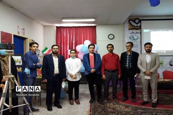 افتتاحیه پایگاه تابستانی اوقات فراغت کانون شهید مطهری در بهارستان یک