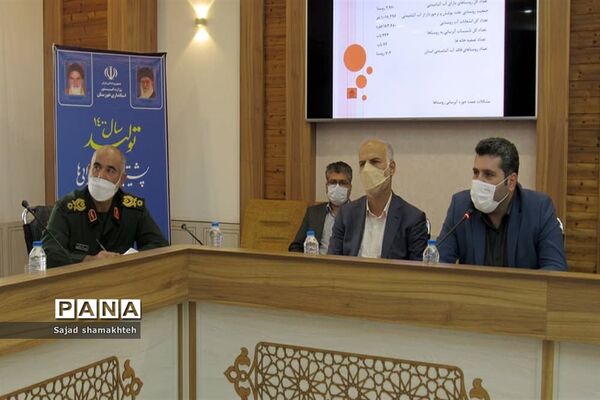 نشست بررسی مشکلات روستایی و مناطق محروم استان خوزستان