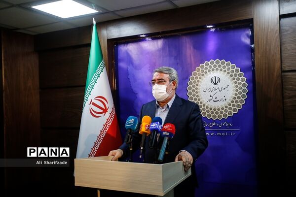 نشست شورای اجتماعی کشور