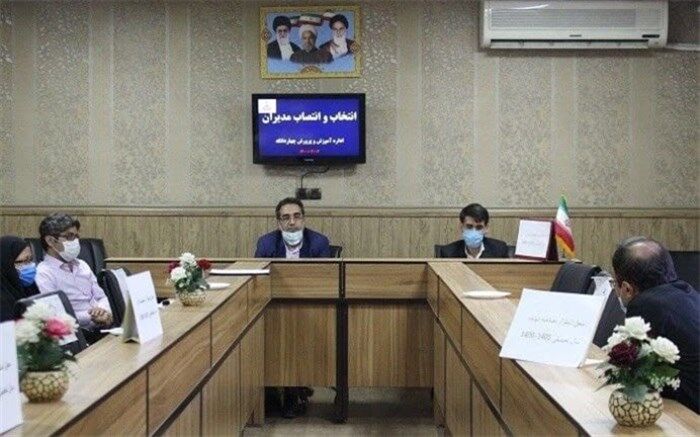 برگزاری مصاحبه حضوری پذیرفته شدگان آزمون انتخاب و انتصاب مدیران