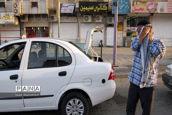 واما ناگهان خیابان ؛ اهواز