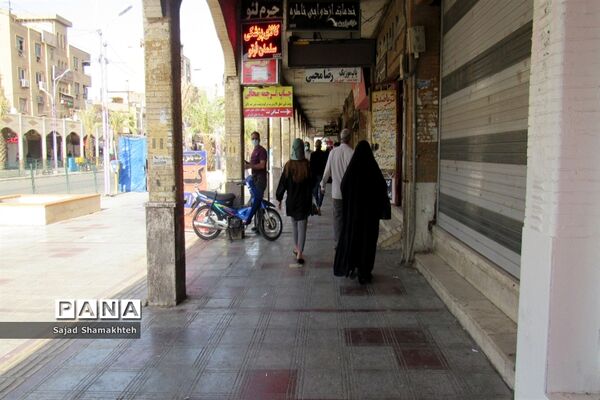 واما ناگهان خیابان ؛ اهواز
