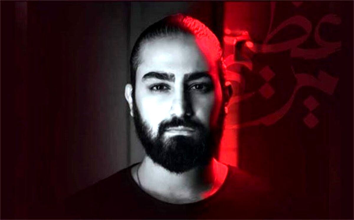 اولین آلبوم رسمی امیر عظیمی 19 تیرماه منتشر می شود