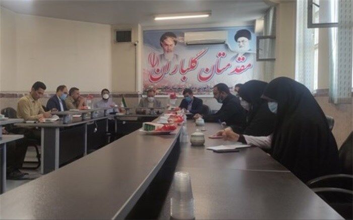 برگزاری اولین  جلسه ستادفعالیت‌های تابستانی آموزش‌و‌پرورش پاکدشت