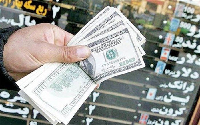 ۱۷۴ میلیون دلار در سامانه نیما عرضه شد