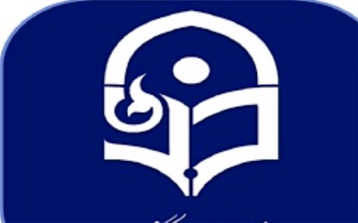 اعلام سهمیه آزمون استخدامی آموزش و پرورش و دانشگاه فرهنگیان فارس در سال 1400